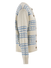 Cardigan en tricot à rayures beige
