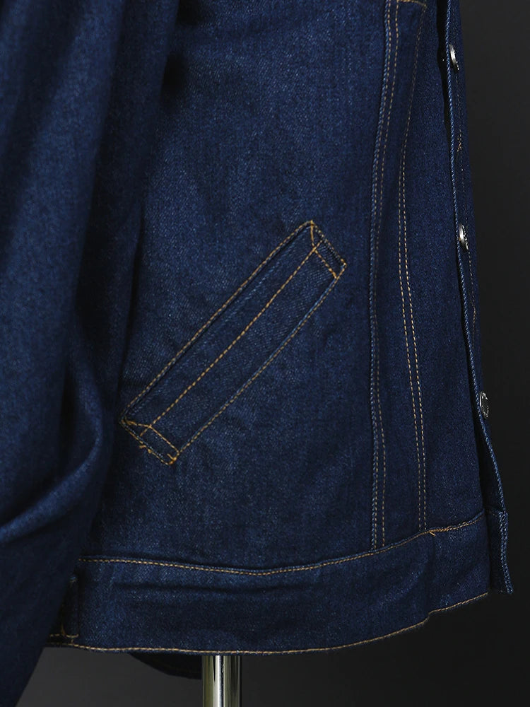 Veste surdimensionnée en jean